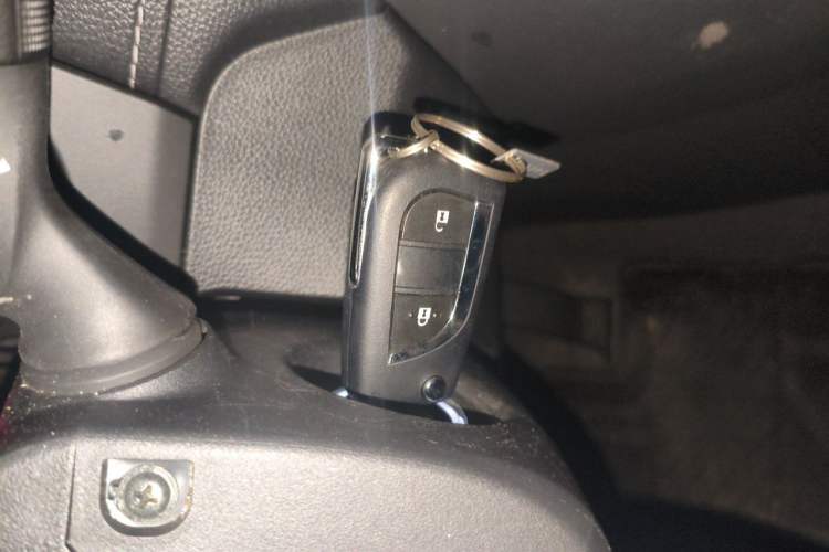 Used Toyota RAV4 2023 2.0L CVT Two-Wheel Drive Urban Edition Vehicle Key