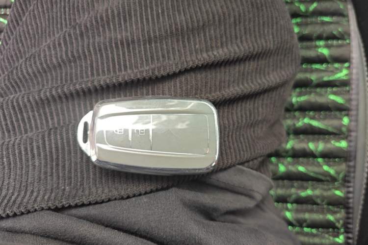 Used Toyota RAV4 2023 2.0L CVT Two-Wheel Drive Fashion Plus Edition Vehicle Key