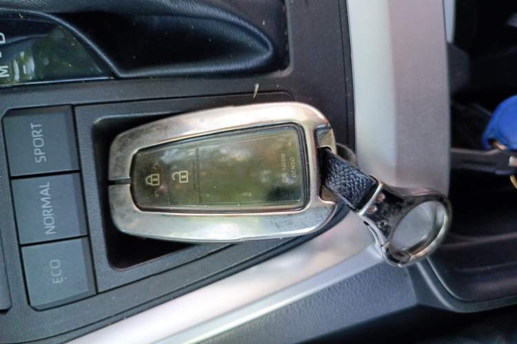 Used Toyota RAV4 2023 2.0L CVT Two-Wheel Drive 20th Anniversary Platinum Edition Vehicle Key