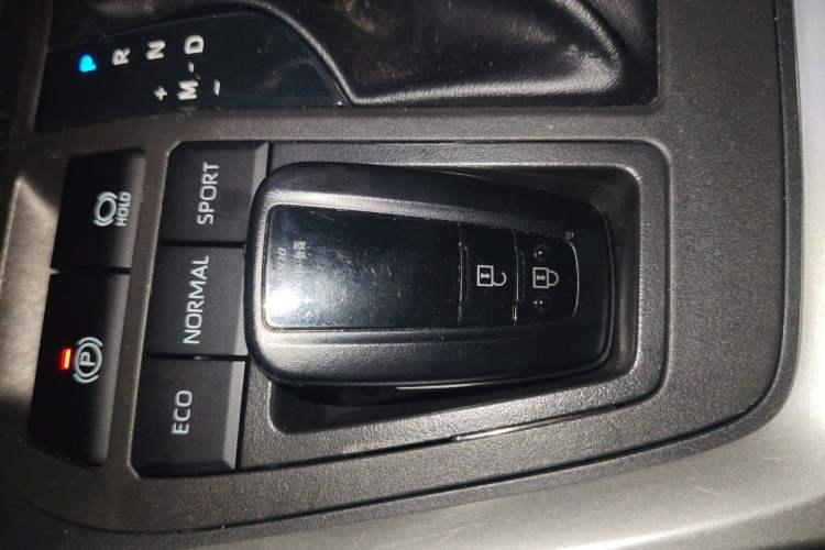 Used Toyota RAV4 2023 2.0L CVT Two-Wheel Drive 20th Anniversary Platinum Edition Vehicle Key