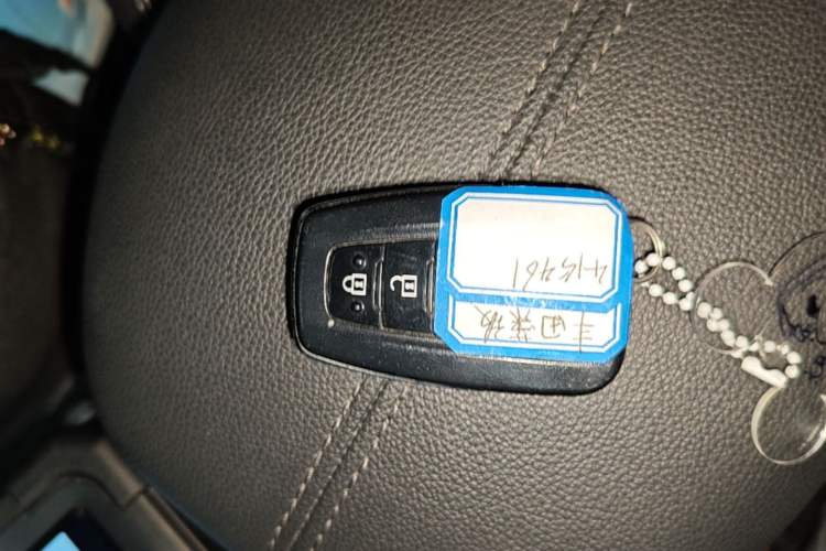 Used Toyota RAV4 2023 2.0L CVT Two-Wheel Drive Fashion Plus Edition Vehicle Key