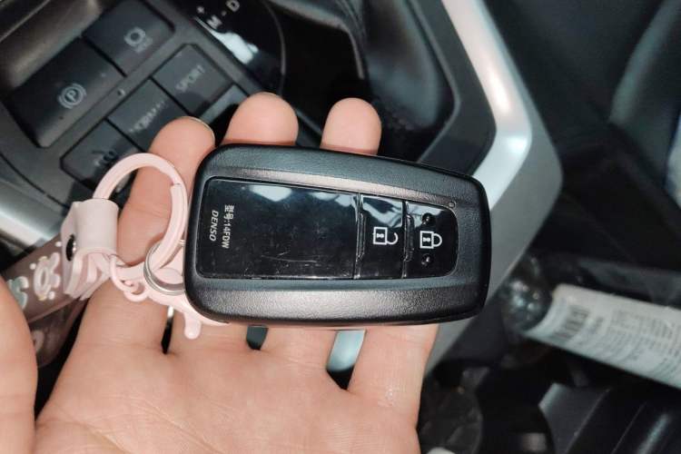 Used Toyota RAV4 2023 2.0L CVT Two-Wheel Drive Fashion Plus Edition Vehicle Key