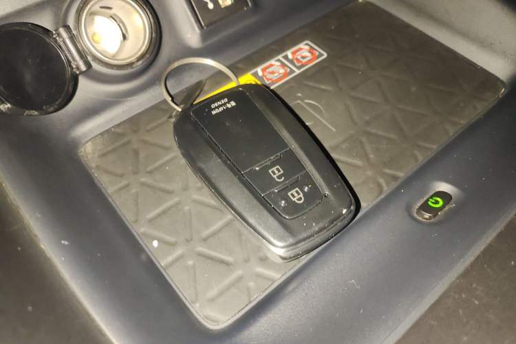Used Toyota RAV4 2023 2.0L CVT Two-Wheel Drive Fashion Plus Edition Vehicle Key