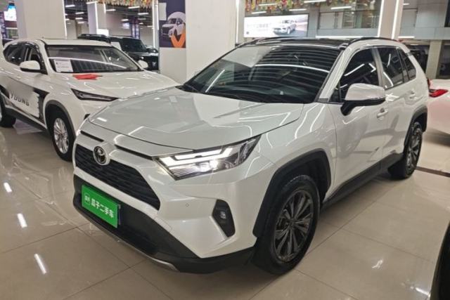 Used Toyota RAV4 2023 2.0L CVT Two-Wheel Drive Fashion Plus Edition