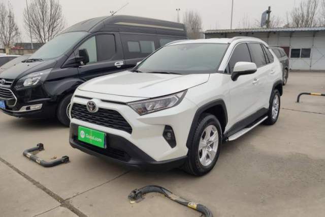 Used Toyota RAV4 2023 2.0L CVT Two-Wheel Drive Urban Edition