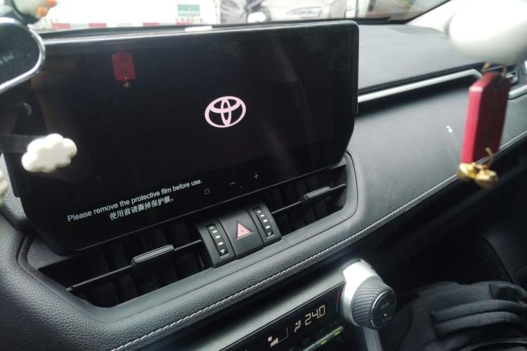 Used Toyota RAV4 2024 2.0L CVT Two-Wheel Drive Fashion Edition Audio And AC Panel