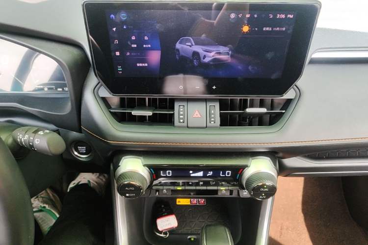 Used Toyota RAV4 2024 2.0L CVT Two-Wheel Drive Fashion Plus Edition Audio And AC Panel