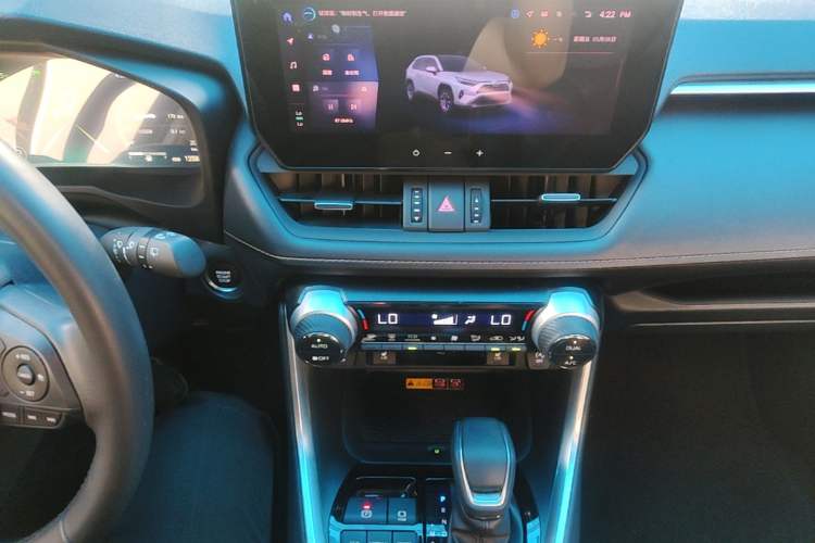 Used Toyota RAV4 2024 2.0L CVT Two-Wheel Drive Fashion Plus Edition Audio And AC Panel