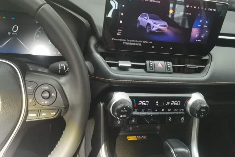 Used Toyota RAV4 2024 2.0L CVT Two-Wheel Drive Fashion Plus Edition Audio And AC Panel