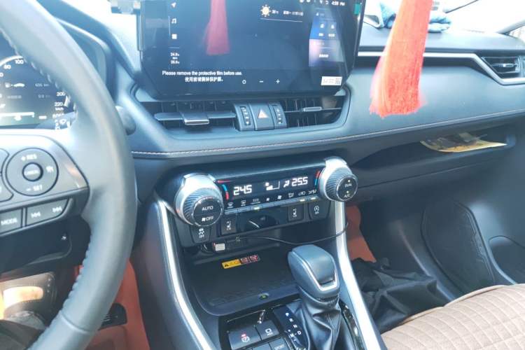 Used Toyota RAV4 2024 2.0L CVT Two-Wheel Drive Fashion Plus Edition Audio And AC Panel