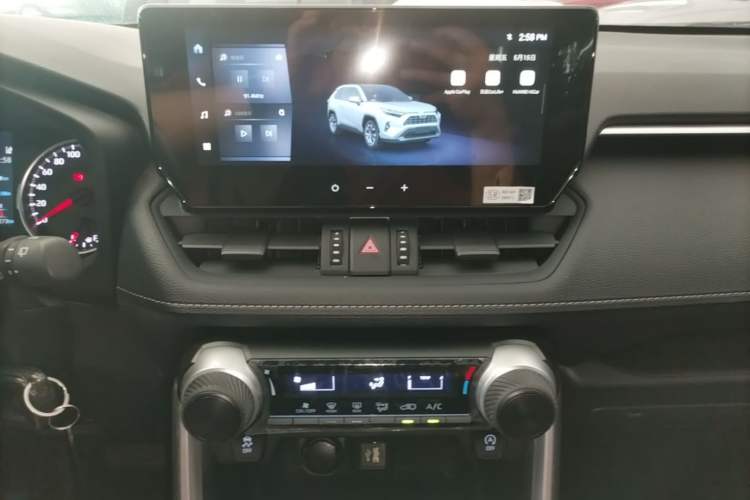 Used Toyota RAV4 2024 2.0L CVT Two-Wheel Drive Urban Edition Audio And AC Panel