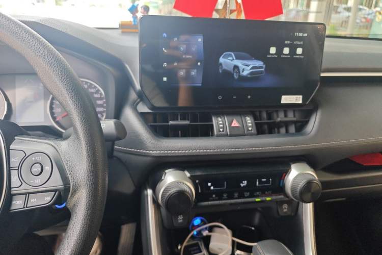Used Toyota RAV4 2024 2.0L CVT Two-Wheel Drive Urban Edition Audio And AC Panel