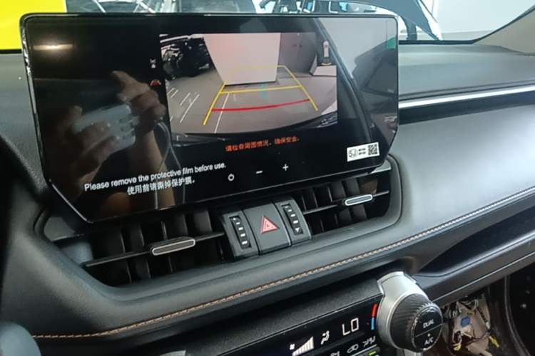 Used Toyota RAV4 2024 2.0L CVT Two-Wheel Drive Fashion Plus Edition Audio And AC Panel