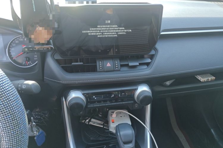 Used Toyota RAV4 2024 2.0L CVT Two-Wheel Drive Urban Edition Audio And AC Panel