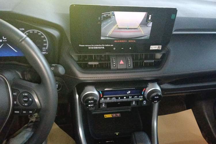 Used Toyota RAV4 2024 2.0L CVT Two-Wheel Drive Fashion Plus Edition Audio And AC Panel