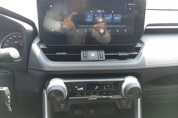 Used Toyota RAV4 2024 2.0L CVT Two-Wheel Drive Urban Edition Audio And AC Panel