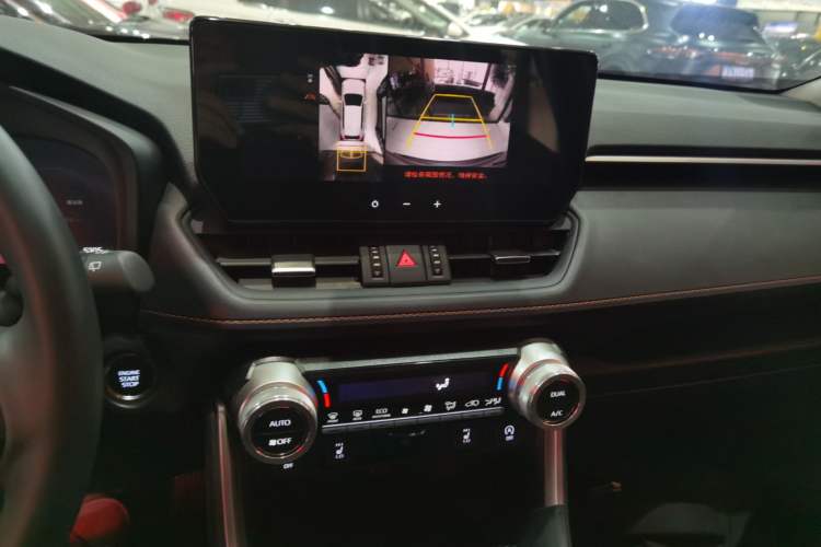 Used Toyota RAV4 2024 2.0L CVT Two-Wheel Drive Fashion Plus Edition Audio And AC Panel