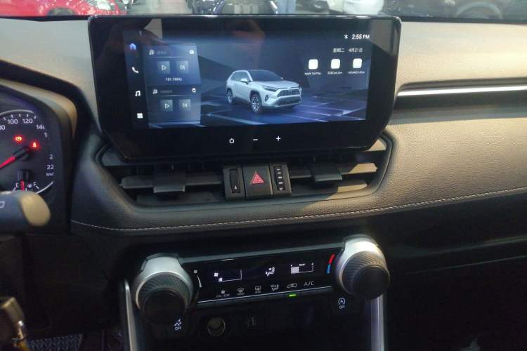 Used Toyota RAV4 2024 2.0L CVT Two-Wheel Drive Urban Edition Audio And AC Panel