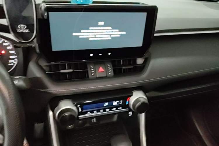 Used Toyota RAV4 2024 2.0L CVT Two-Wheel Drive Urban Edition Audio And AC Panel