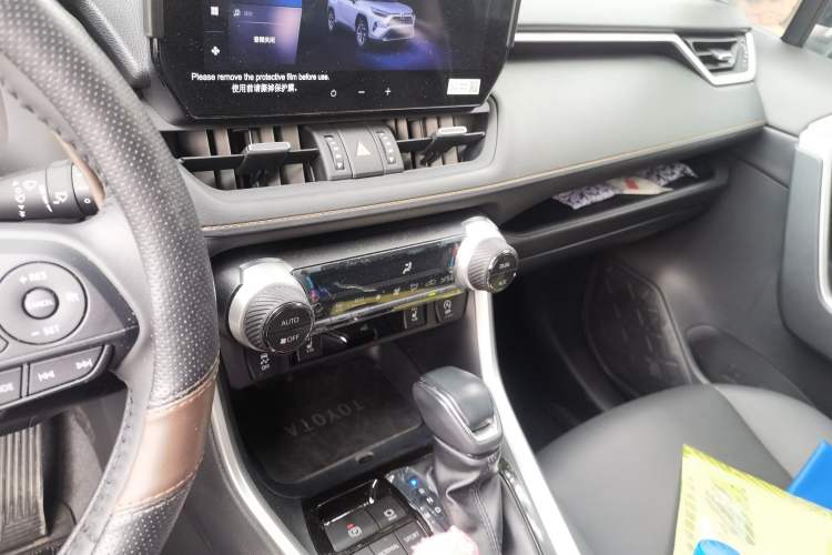 Used Toyota RAV4 2024 2.0L CVT Two-Wheel Drive Fashion Plus Edition Audio And AC Panel