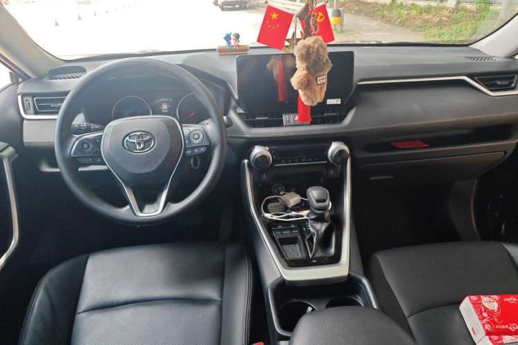 Used Toyota RAV4 2024 2.0L CVT Two-Wheel Drive Urban Edition Center Console
