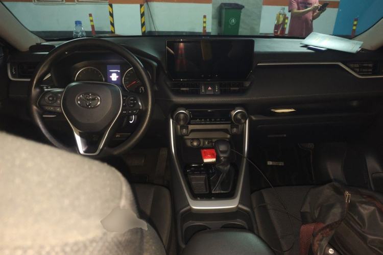Used Toyota RAV4 2024 2.0L CVT Two-Wheel Drive Urban Edition Center Console