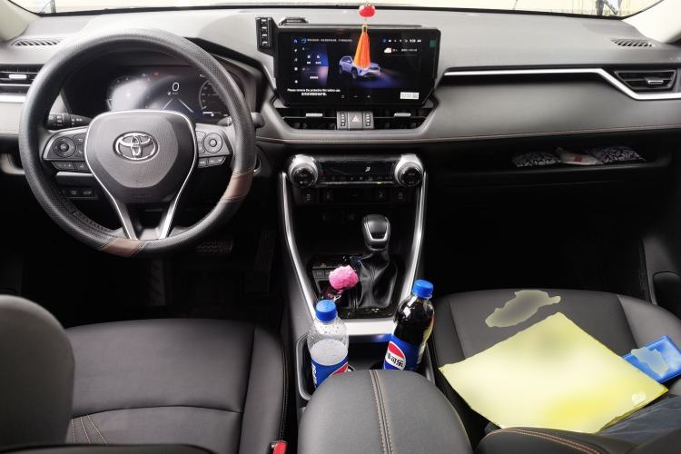 Used Toyota RAV4 2024 2.0L CVT Two-Wheel Drive Fashion Plus Edition Center Console