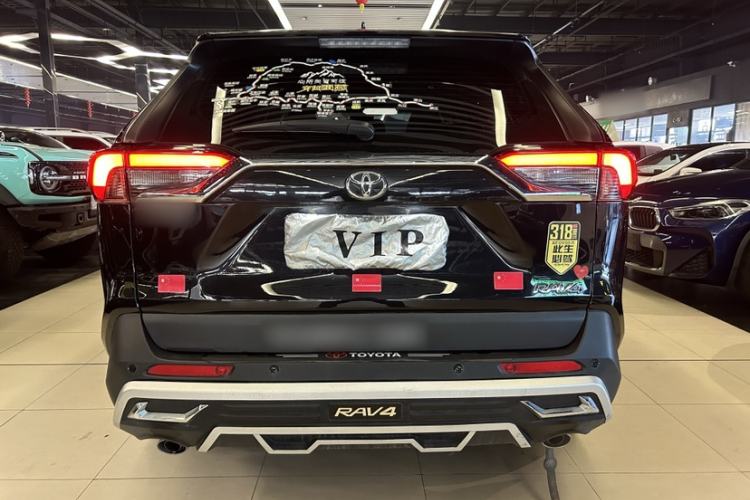 Used Toyota RAV4 2024 2.0L CVT Two-Wheel Drive Fashion Edition Exterior 5