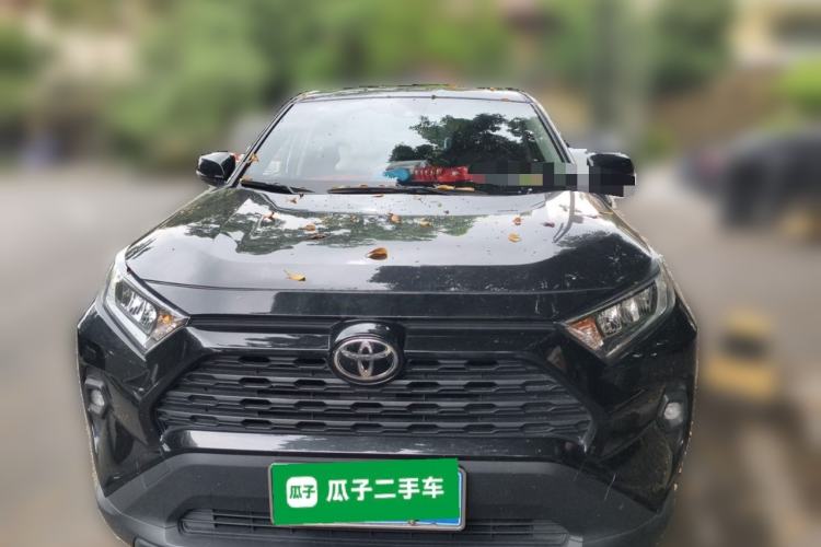 Used Toyota RAV4 2024 2.0L CVT Two-Wheel Drive Urban Edition Front