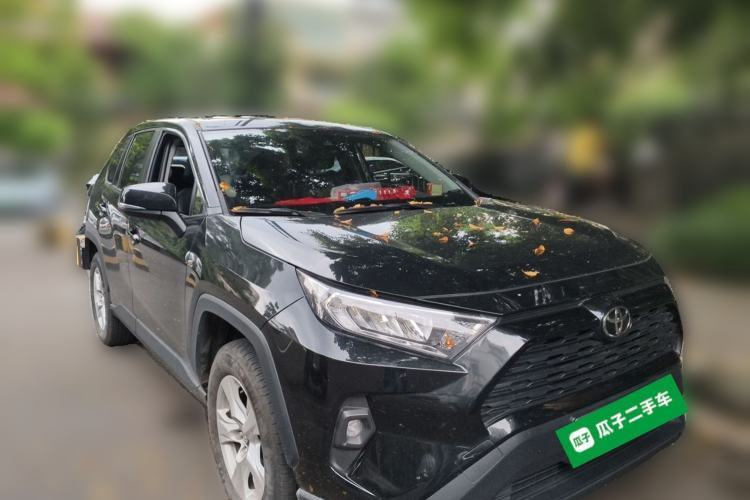 Used Toyota RAV4 2024 2.0L CVT Two-Wheel Drive Urban Edition Front Right 45 Deg