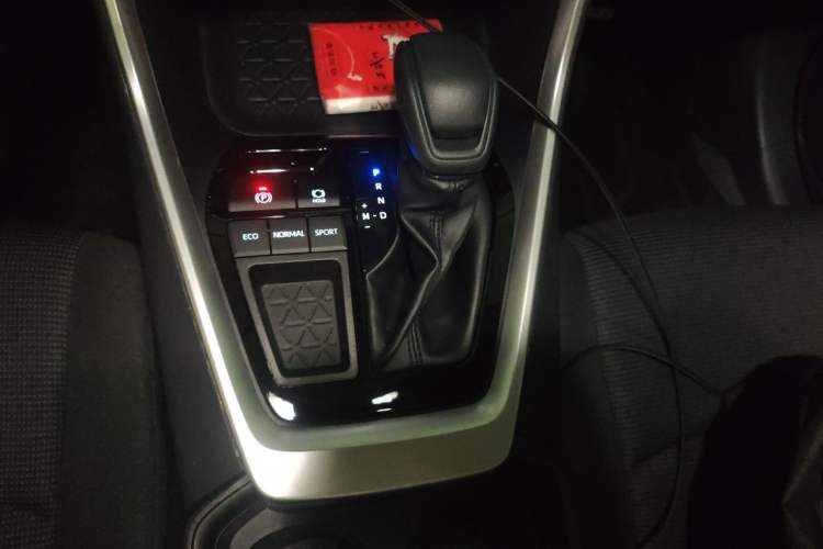 Used Toyota RAV4 2024 2.0L CVT Two-Wheel Drive Urban Edition Gear Lever