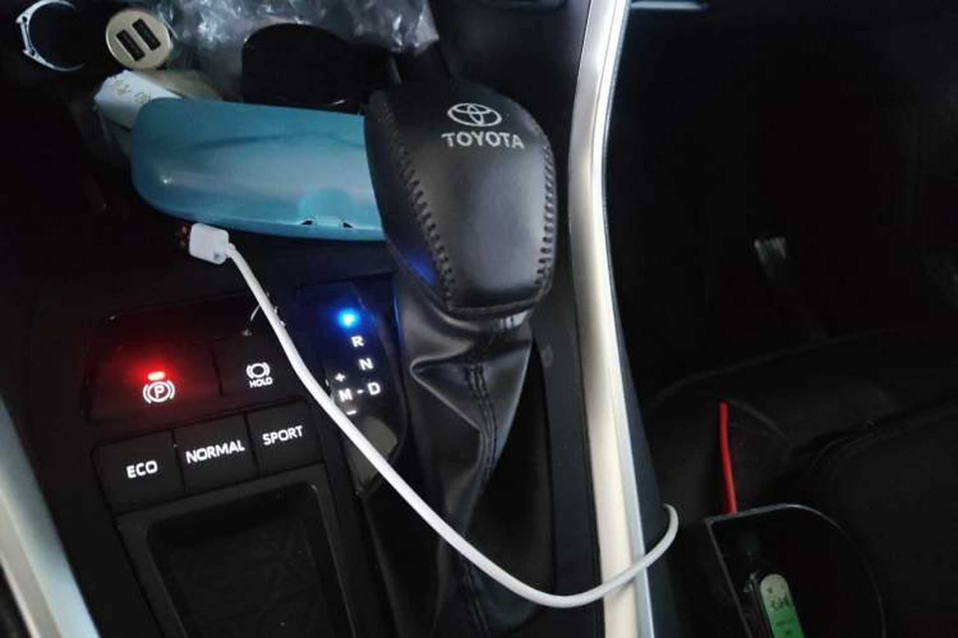 Used Toyota RAV4 2024 2.0L CVT Two-Wheel Drive Urban Edition Gear Lever