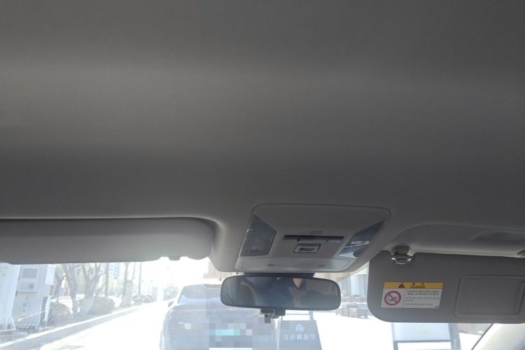 Used Toyota RAV4 2024 2.0L CVT Two-Wheel Drive Urban Edition Headliner