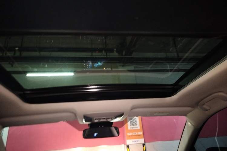 Used Toyota RAV4 2024 2.0L CVT Two-Wheel Drive Fashion Plus Edition Headliner