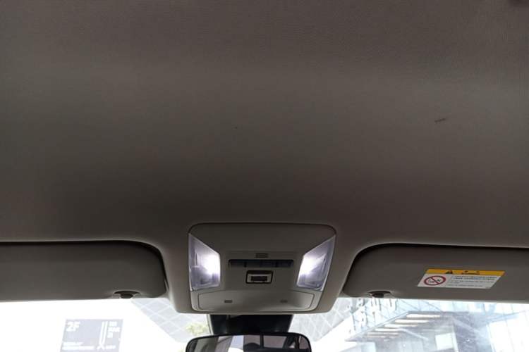Used Toyota RAV4 2024 2.0L CVT Two-Wheel Drive Urban Edition Headliner