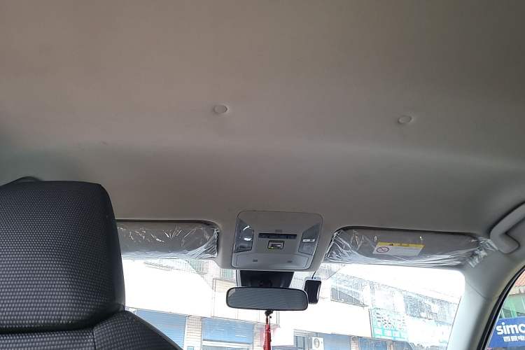 Used Toyota RAV4 2024 2.0L CVT Two-Wheel Drive Urban Edition Headliner