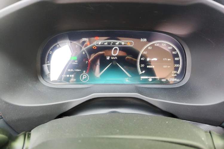 Used Toyota RAV4 2024 2.0L CVT Two-Wheel Drive Fashion Plus Edition Instrument Cluster