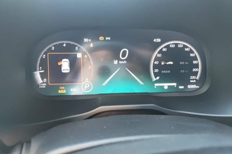 Used Toyota RAV4 2024 2.0L CVT Two-Wheel Drive Fashion Plus Edition Instrument Cluster