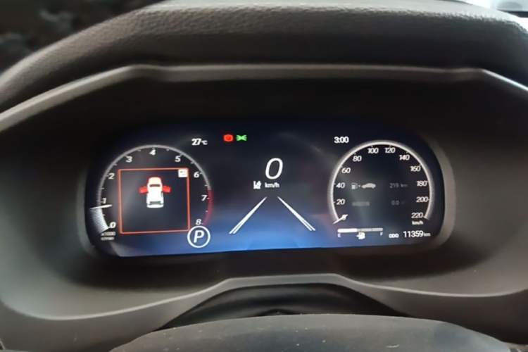 Used Toyota RAV4 2024 2.0L CVT Two-Wheel Drive Fashion Plus Edition Instrument Cluster