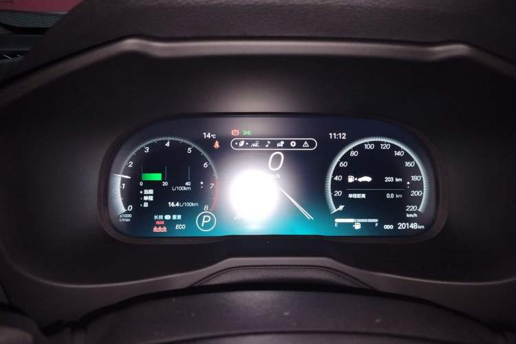 Used Toyota RAV4 2024 2.0L CVT Two-Wheel Drive Fashion Plus Edition Instrument Cluster