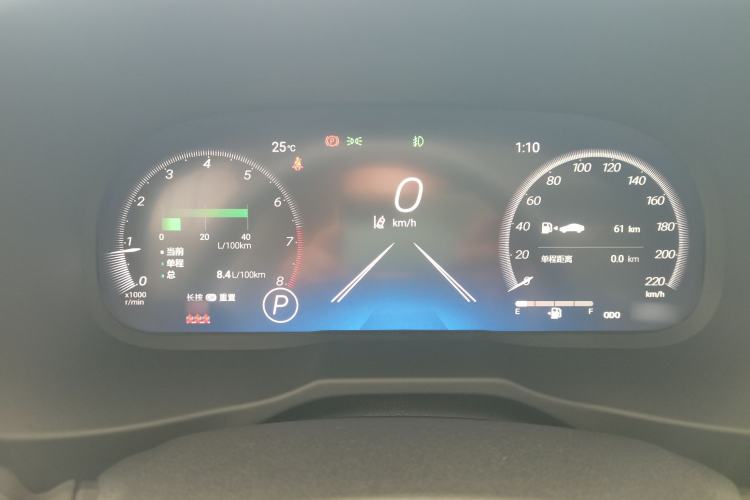 Used Toyota RAV4 2024 2.0L CVT Two-Wheel Drive Fashion Plus Edition Instrument Cluster