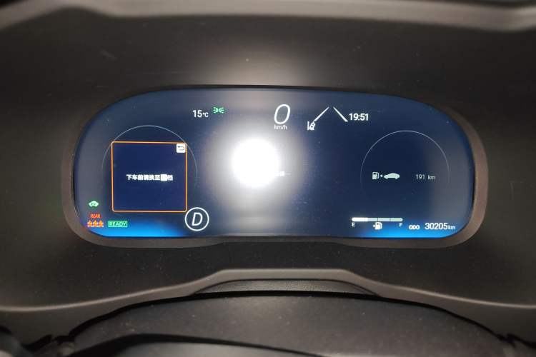 Used Toyota RAV4 2024 Dual-Motor 2.5L E-CVT Two-Wheel Drive Elite Plus Edition Instrument Cluster