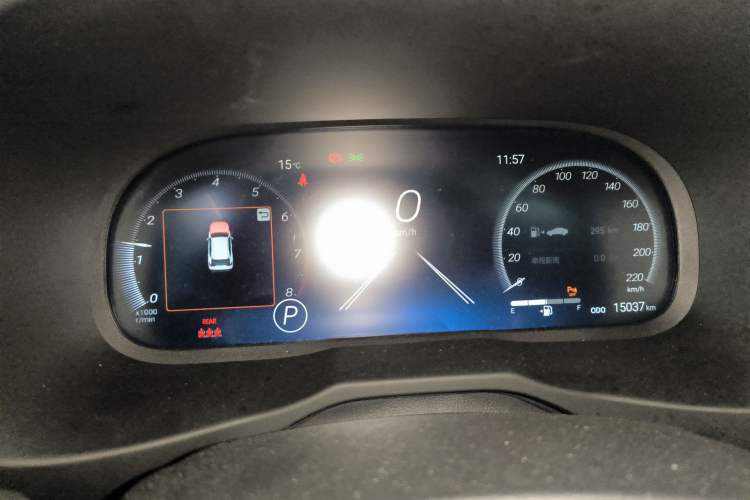 Used Toyota RAV4 2024 2.0L CVT Two-Wheel Drive Fashion Plus Edition Instrument Cluster