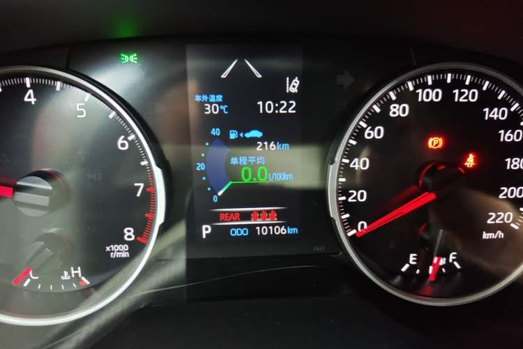 Used Toyota RAV4 2024 2.0L CVT Two-Wheel Drive Urban Edition Instrument Cluster