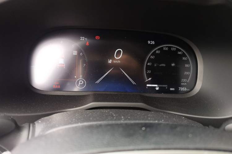 Used Toyota RAV4 2024 2.0L CVT Two-Wheel Drive Fashion Plus Edition Instrument Cluster