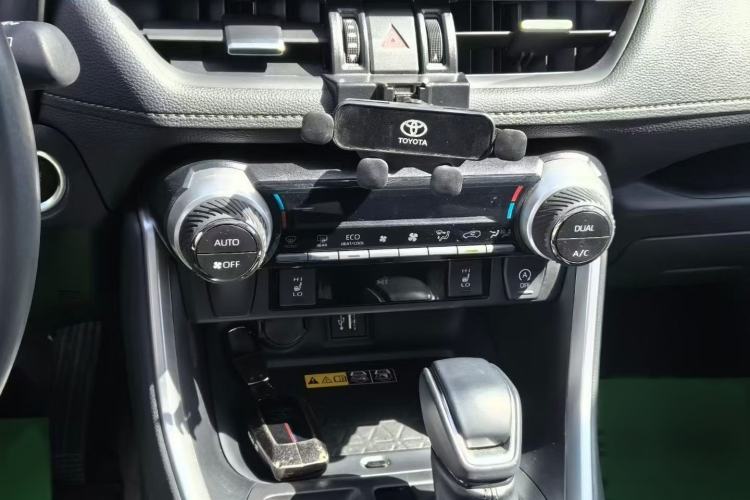 Used Toyota RAV4 2024 2.0L CVT 4x4 Explorer Plus Edition Interior 2