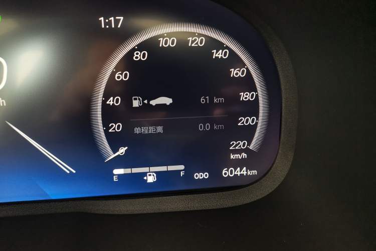 Used Toyota RAV4 2024 2.0L CVT Two-Wheel Drive Fashion Plus Edition Odometer Close Up