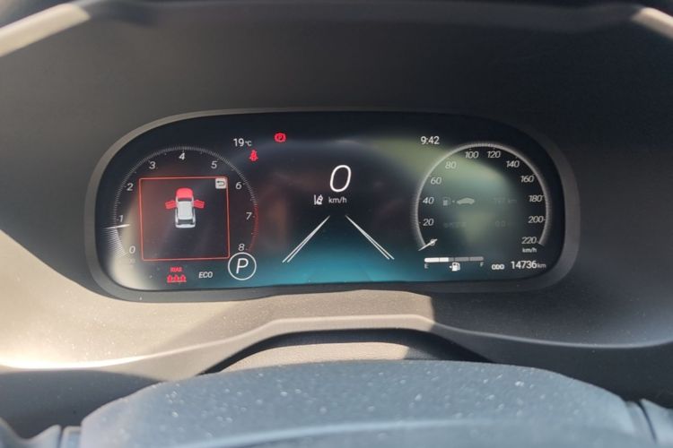 Used Toyota RAV4 2024 2.0L CVT Two-Wheel Drive Fashion Plus Edition Odometer Close Up