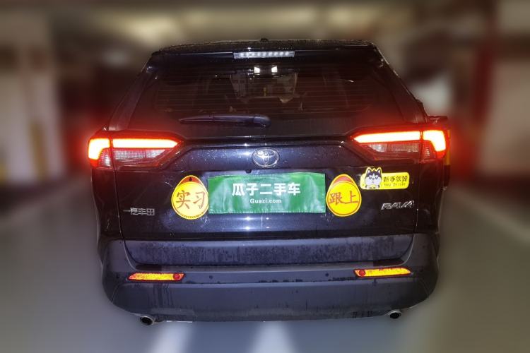 Used Toyota RAV4 2024 2.0L CVT Two-Wheel Drive Urban Edition Rear