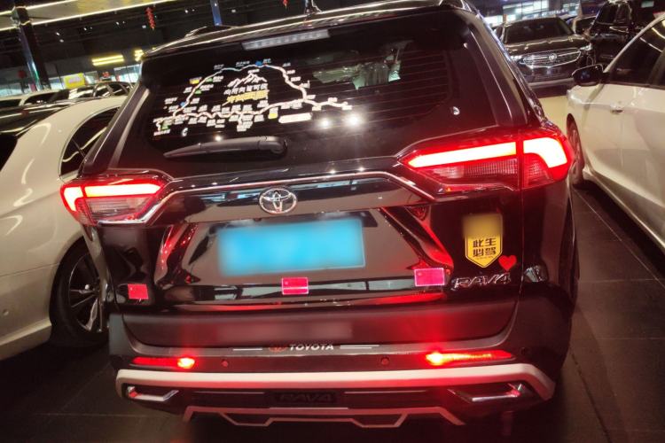 Used Toyota RAV4 2024 2.0L CVT Two-Wheel Drive Fashion Edition Rear